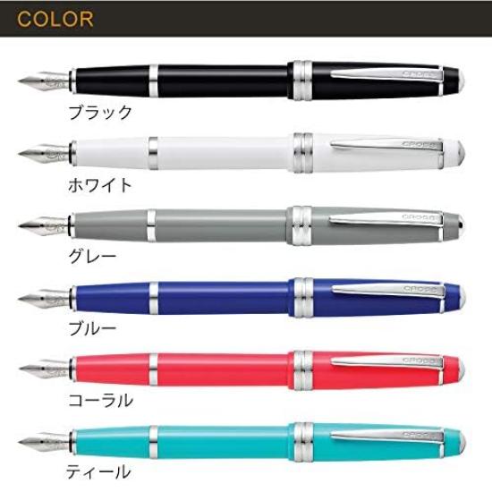 Cross Bailey Light White Fountain Pen M NAT0746-2MS