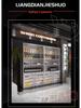 Wrought Iron Wine Display Cabinet for Restaurants and Bars