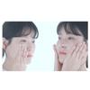 mixsoon Bifida Toner 150ml/300ml (7 Options)