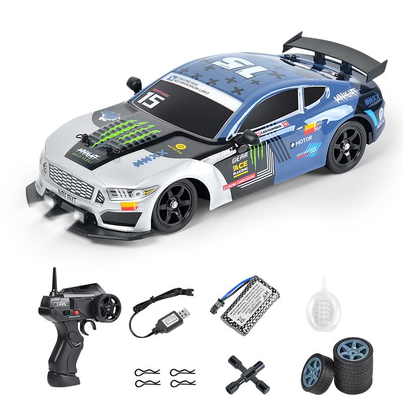 

2.4G High-Speed AE86 Drift RC Car: Rechargeable Electric Four-Wheel Drive Toy for Boys and Children