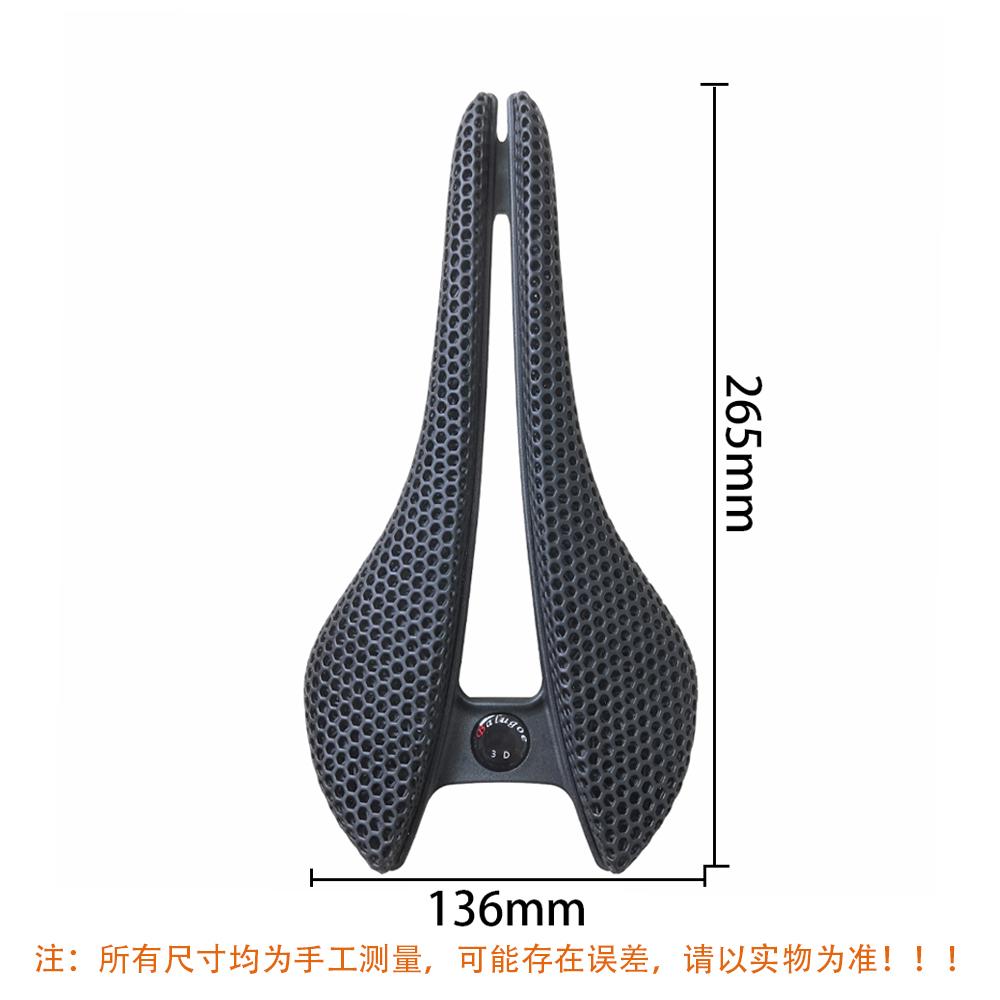 BALUGOE 3D Printed MountainBike Saddle Ultralight Hollow Comfortable Breathable MTB Gravel Road Bicycle Cycling Seating Parts