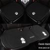 Pachacoo All-Season Cute Cartoon Cotton Linen Car Seat Cushion for Roewe RX5 D7 E6 D6 Ei5.
