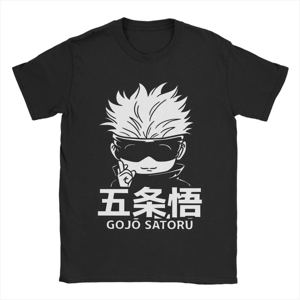 JJujutsu KKaisen Gojo Satoru T Shirts for Men Cotton Vintage TShirt Round Collar Tees Short Sleeve Clothing Gift Idea