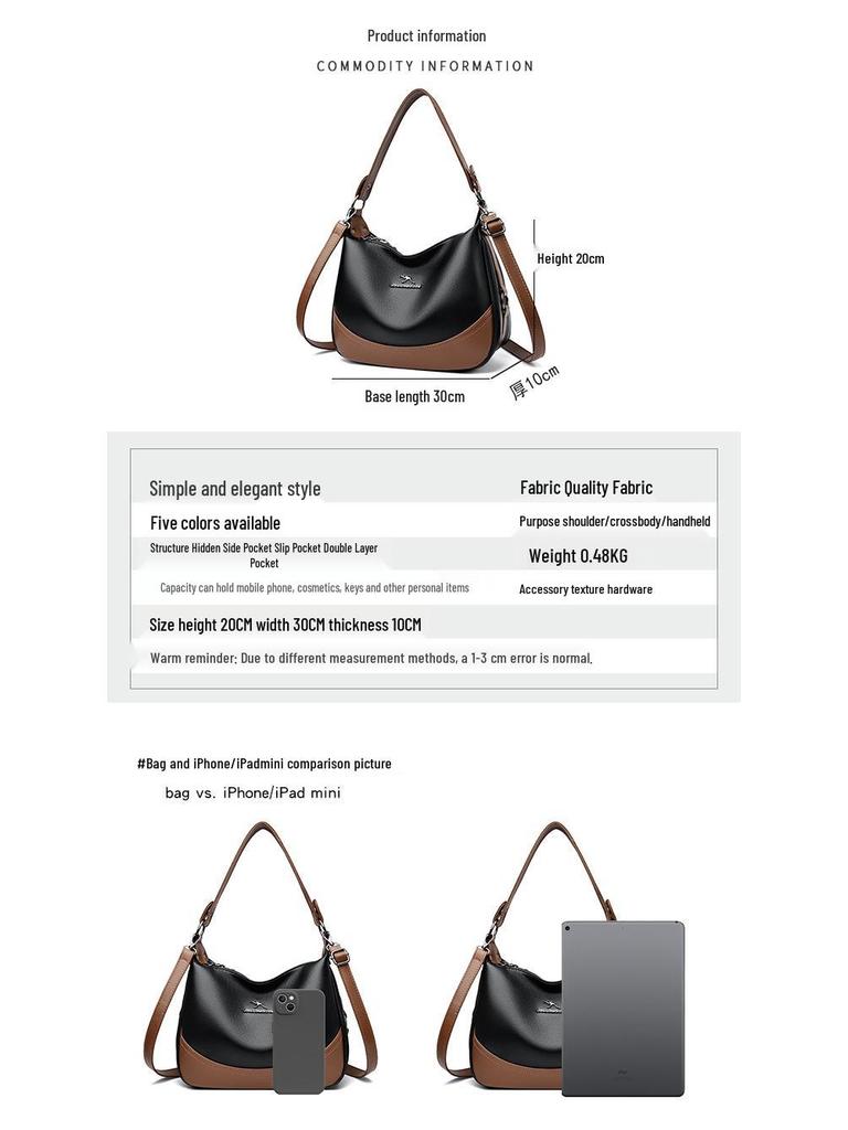 Autumn/Winter 2025 Women's Crossbody Bag: Fashionable, Versatile, Large Capacity, Color Block Style