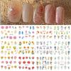 Nail Art Sticker, Spring And Summer Flower And Grass Series, Zou Ju Flower Watermark Nail Sticker