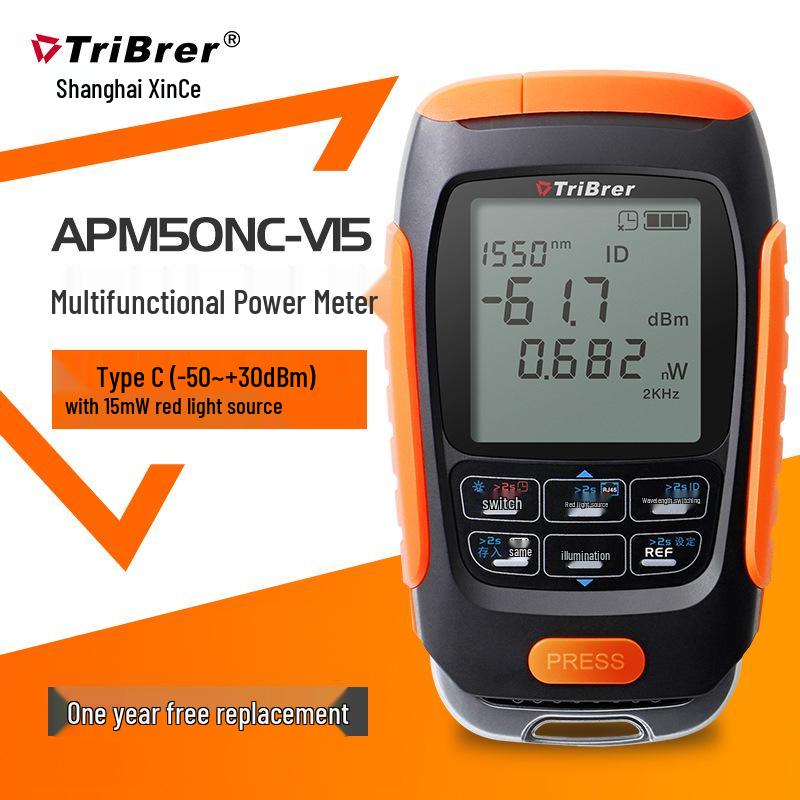 High-Precision Rechargeable Optical Power Meter & Red Light Fiber Optic Pen