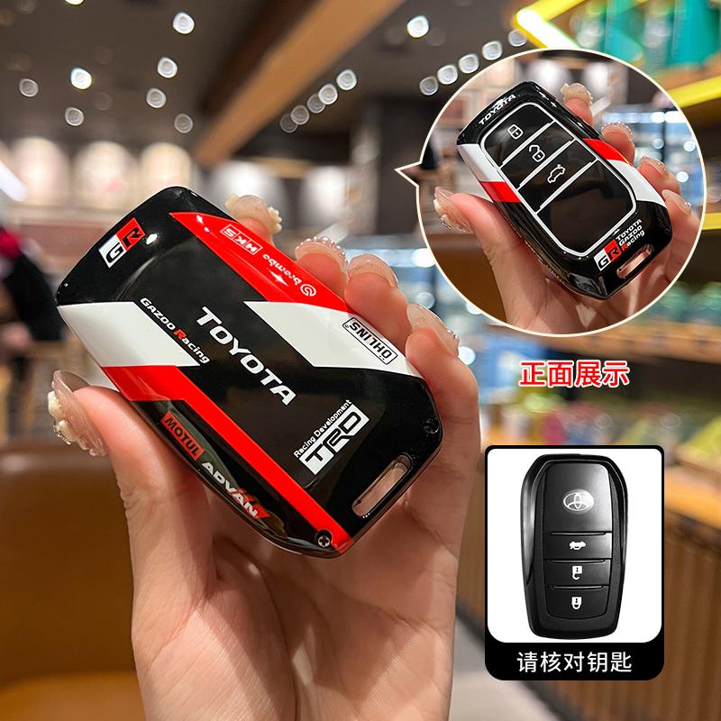 ABS Car Key Case Cover Shell For Toyota Land Cruiser 200 Prado Crown TLK 200 Yaris Cross Hilux Innova Rav4 Fortuner Camry 55 50