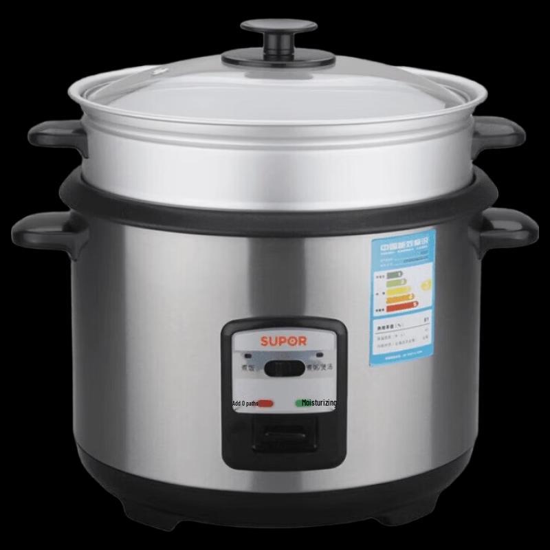 SUPOR 5L Multi-Function Non-Stick Electric Rice Cooker CN Plug (adapter Included)