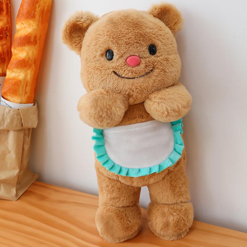 Butter Bear Plush Stuffed Animal Toy Soft Pp Cotton Cuddle Pillow For Kids Room Decor