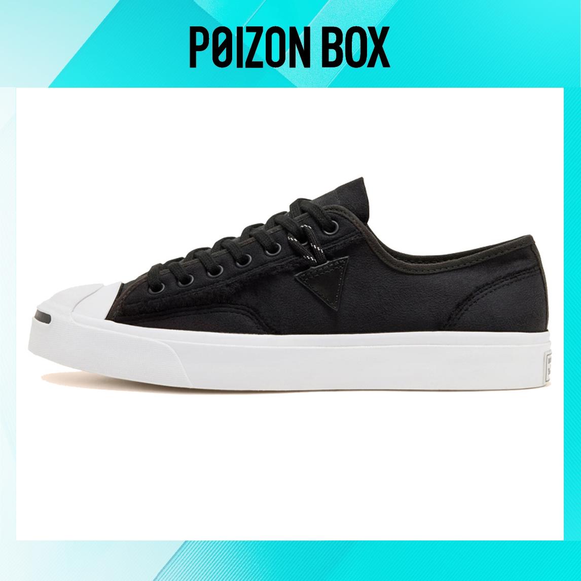 

кеды Converse Jack Purcell Canvas shoes Unisex 166510C