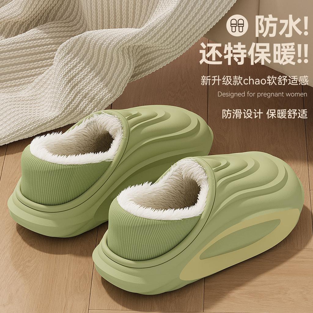 Waterproof cotton slippers, winter bag and indoor home non-slip thick-soled warm and velvet cotton shoes for outer wear.