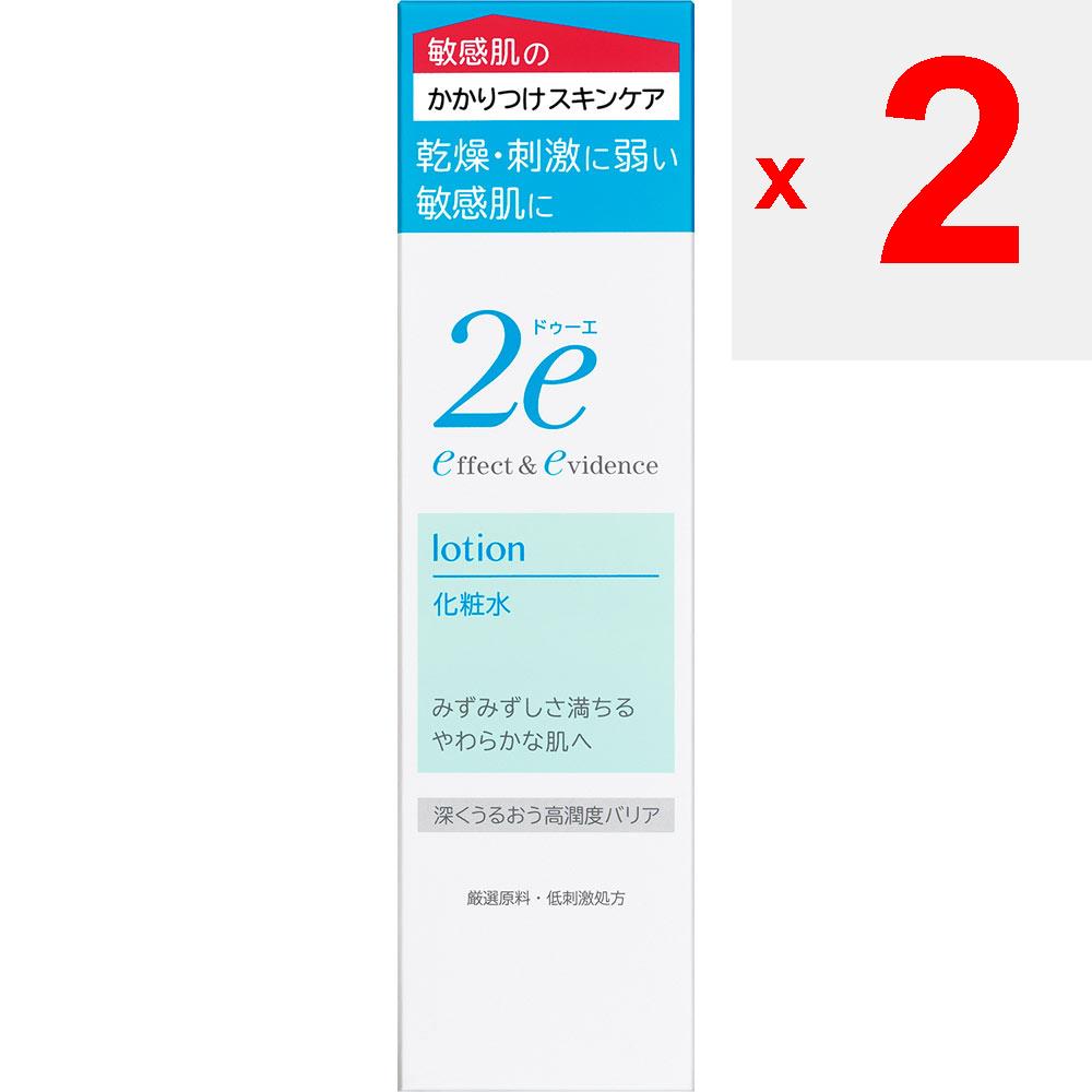 Shiseido Douhet Lotion 140mL Face Care Other Brands After Washing Your Face or Taking a Bath, Apply an Appropriate Amount To the Palm of Your Hand and