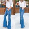 Women Fashion High Waist Skinny Jeans Flared Denim Pants Long Pants Trousers