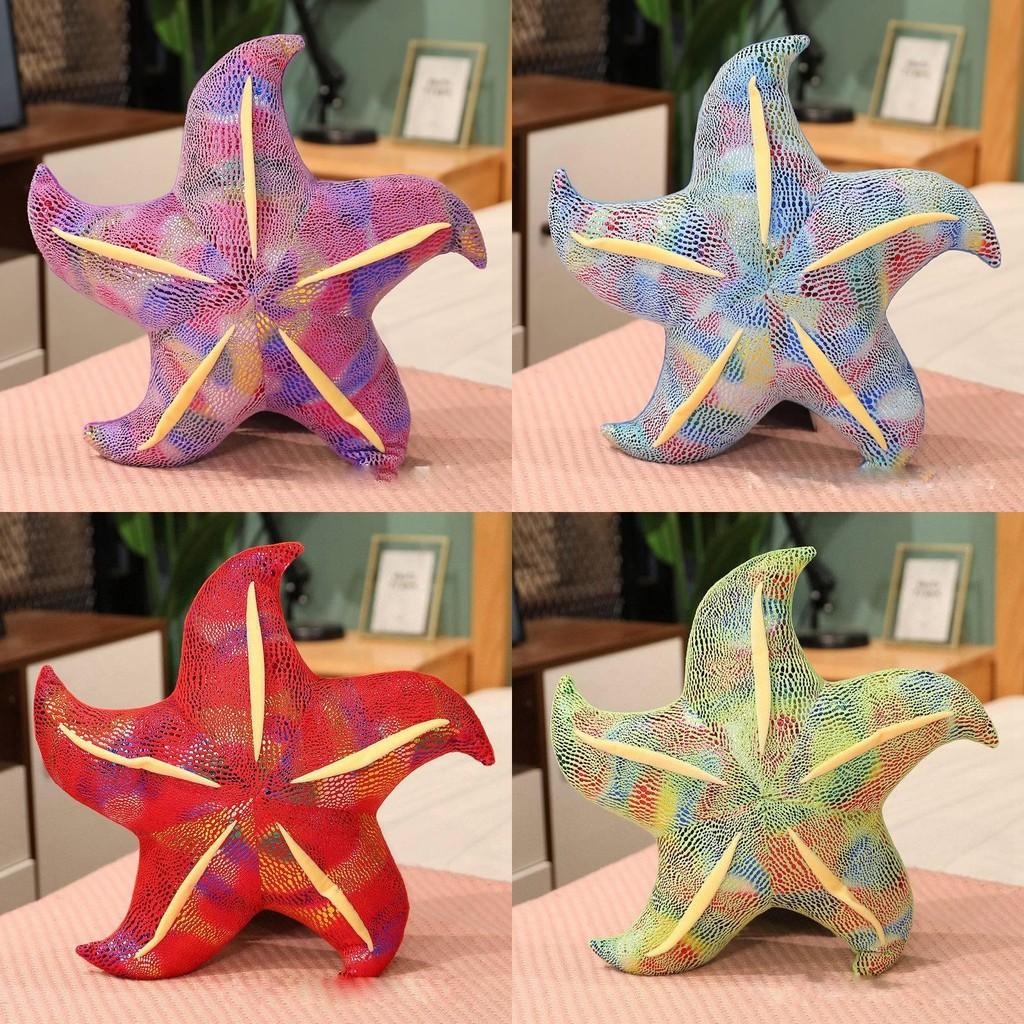 Plush Starfish Stuffed Toy Animal Dolls Room Decoration Kids Gifts Birthday