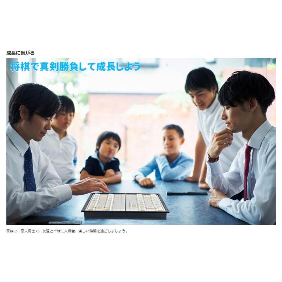 Shogi Educational Magnetic Kids Study Board Japan Travel Game Popular for Elementary School Middle School and College Ages 5 and 2 Foldable Go Stress