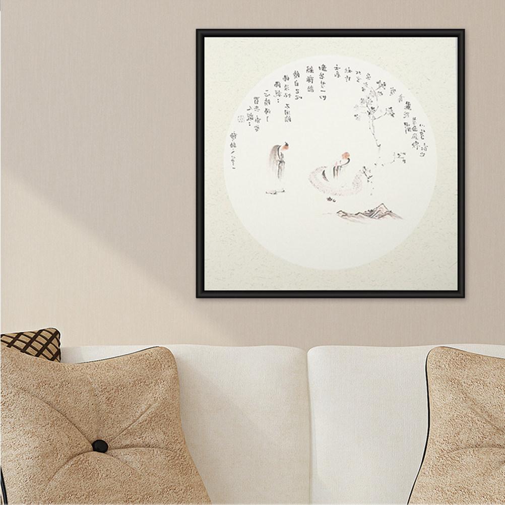 10 Sheets Authentic Xuan Style Painting Paper Chinese Art Paper Thickened Absorbent Non-Penetrating for Brush Painting Beginners China Mainland