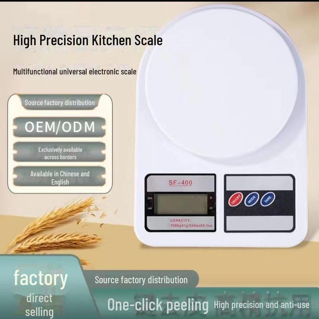 High-Precision Kitchen Electronic Gram Scale for Baking