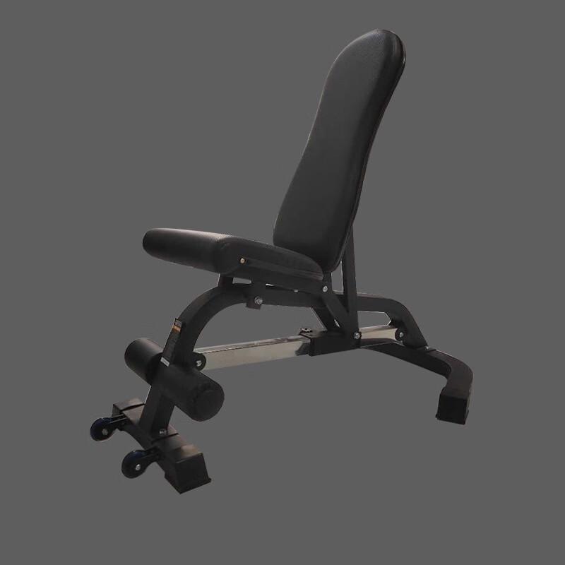 TLXT Adjustable Multifunctional Fitness Bench