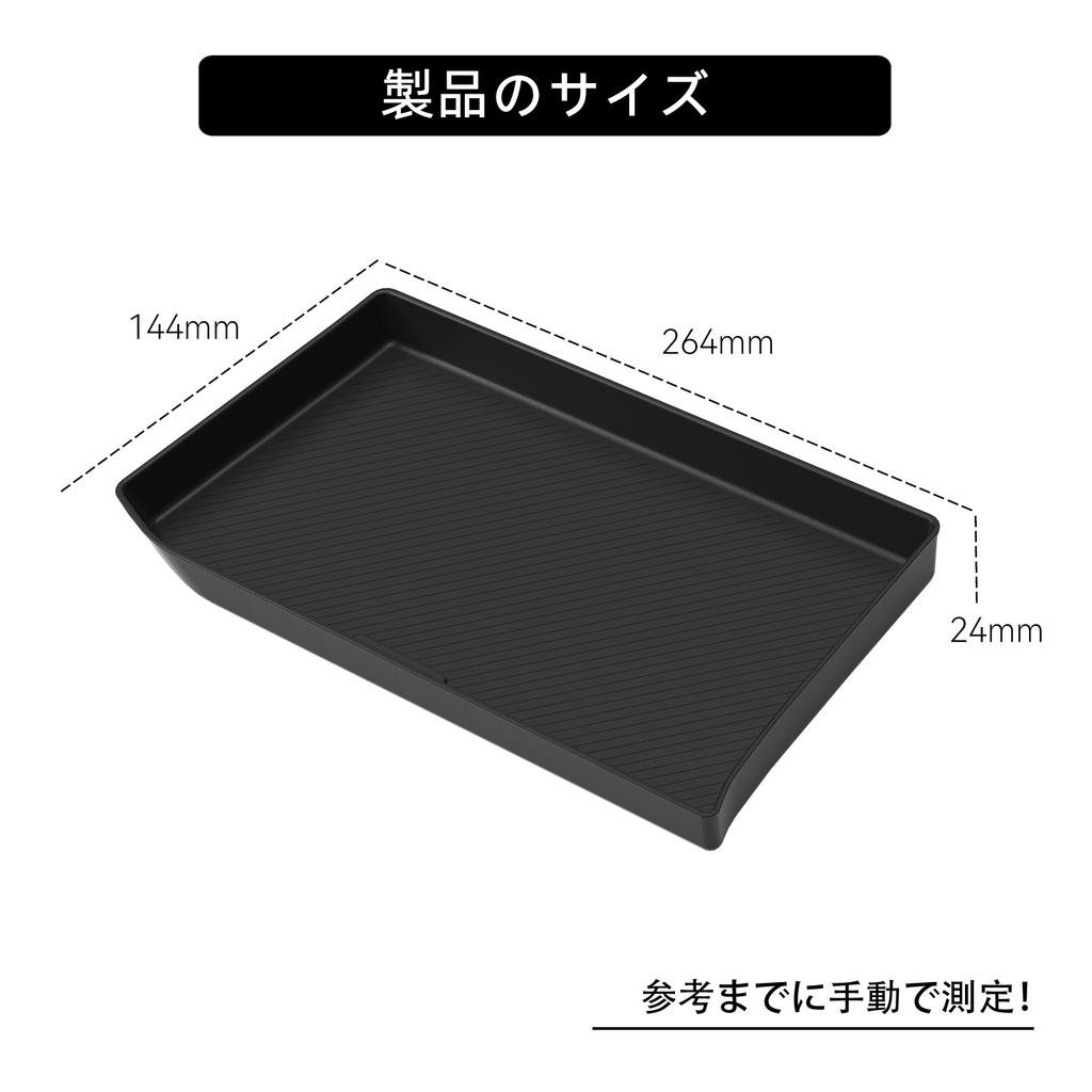 for Daihatsu MOVE LA850S/LA860S 2025 Car Co-pilot Storage Box Tray Organizer  Auto Interior Accessories Black