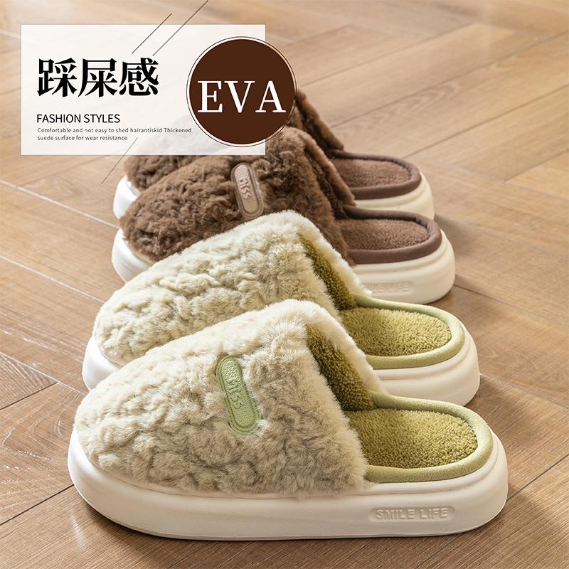 Cotton Slippers 2025 New Indoor Velvet Winter Home Thick Bottom Warm Non-slip Plush Cotton Slippers