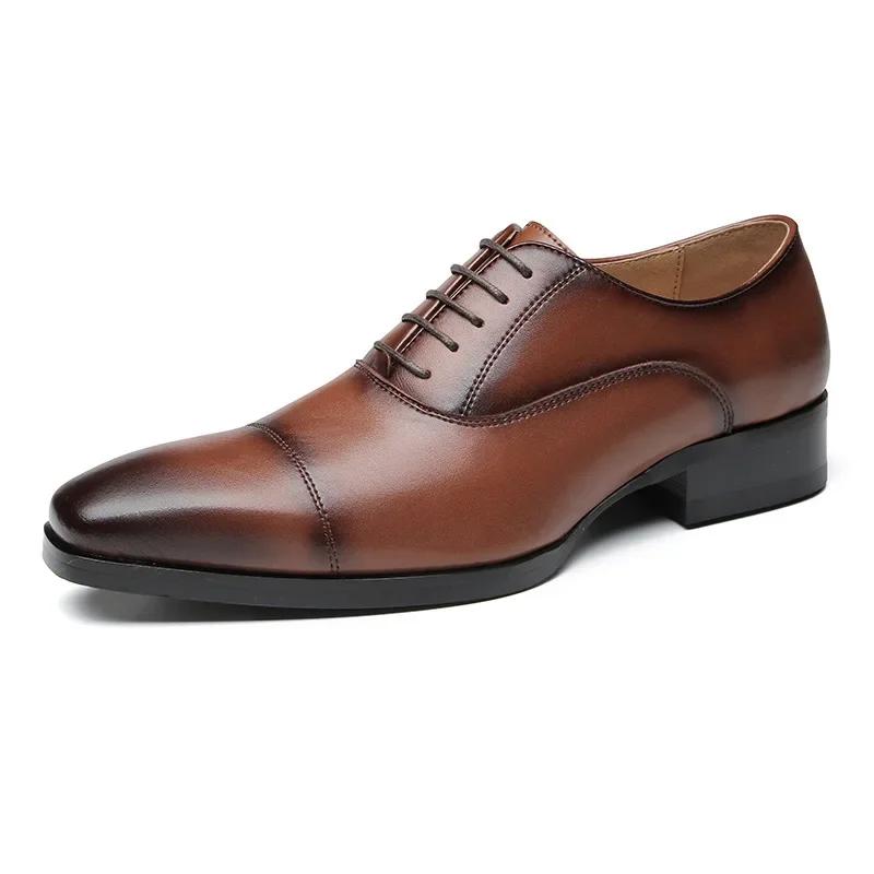 Fashion Men's Leather Oxford Shoes Lace-up Front Dress Shoes For Men Cap Toe Business Formal Black Tie Leather Shoes for Men 2024