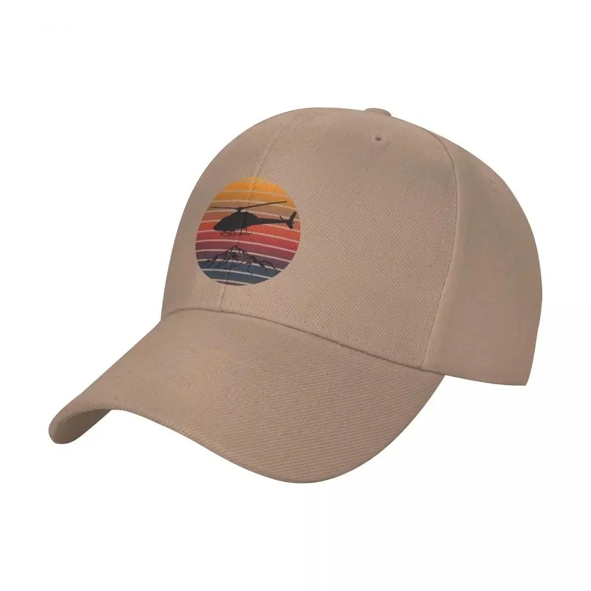

Helicopter Vintage Sunset Baseball Cap Christmas Hat sun hat Hat Man For The Sun foam party Men Hats Women s