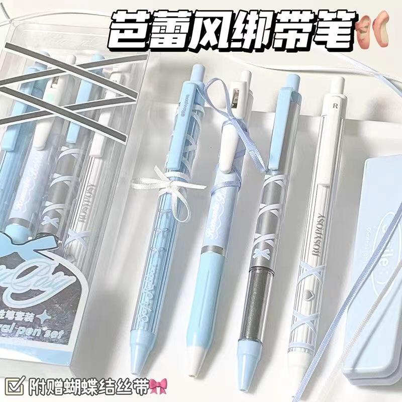 4pcs/box Sweet Ballet Series Gel Pen for Girl Chic Korean Pink Blue Color Bow Stationery Student Cute Gel Pens Writing Supplies