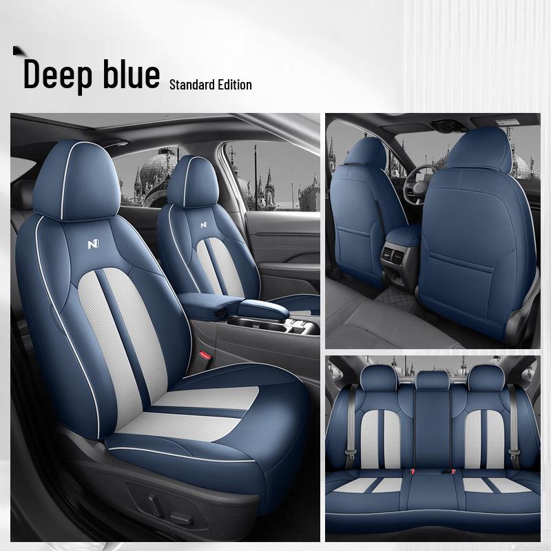 Eleventh Gen Sonata Leather Car Seat Cushion – Four Seasons Universal Model