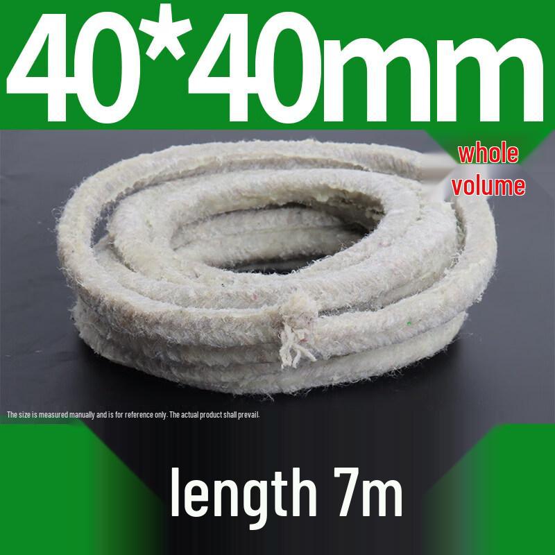 Jundingying Beef Tallow Cotton Packing Seal