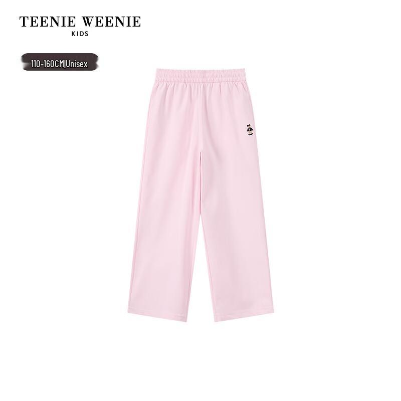 Teenie Weenie Kids Unisex Cooling Sorona College Style Sweatpants