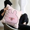 A-Asamimichan Sweet-Adorable Pillow Cover for Bedroom Room and Living Room Sofa Decorative Cushion Cover