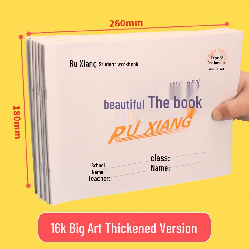 16K Kleuterschool tot Middelbare School Kunst- en Schetsboek voor Kinderen – Blanco Pagina's om te Tekenen