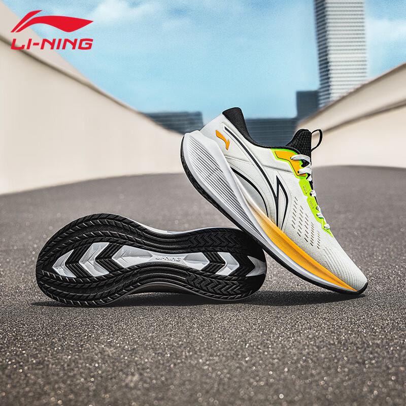 

Li-Ning Men s T053 Casual Running Shoes 42