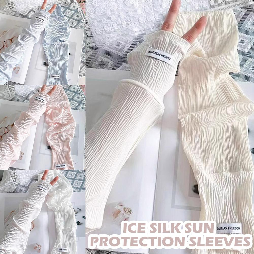 Fashionable Loose Thin Ice Silk Long Sleeves For Women Summer Sleeve Girls Sunscreen Protector M2C9