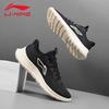 Li-Ning Men's Lightweight Breathable Running Shoes