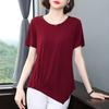 Summer Women's Cotton T Shirt Short Sleeve Asymmetrical Hem Casual Top