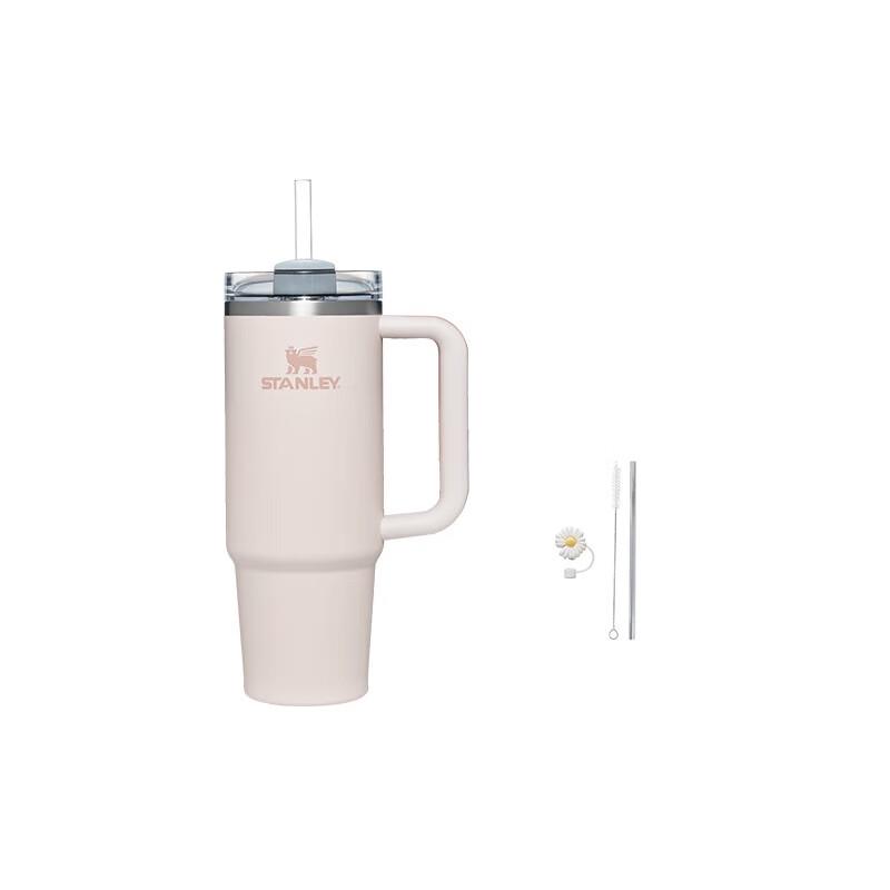 STANLEY Adventure H2.0 Stainless Steel Vacuum Straw Tumbler