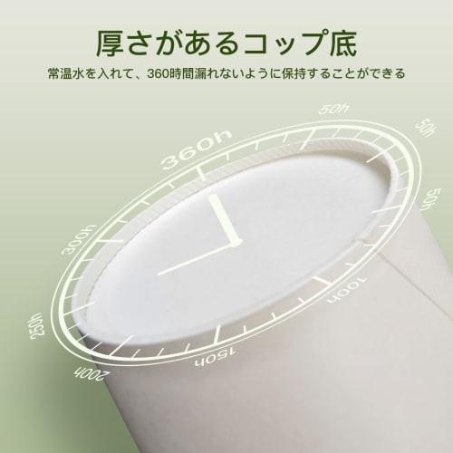 Giitoo Eco-Friendly Heat-Resistant Paper Cups, 7 oz, 200-Count, 205ml White, Disposable Cups, Condensation-Resistant, PE-Coated, Eco-Friendly Material