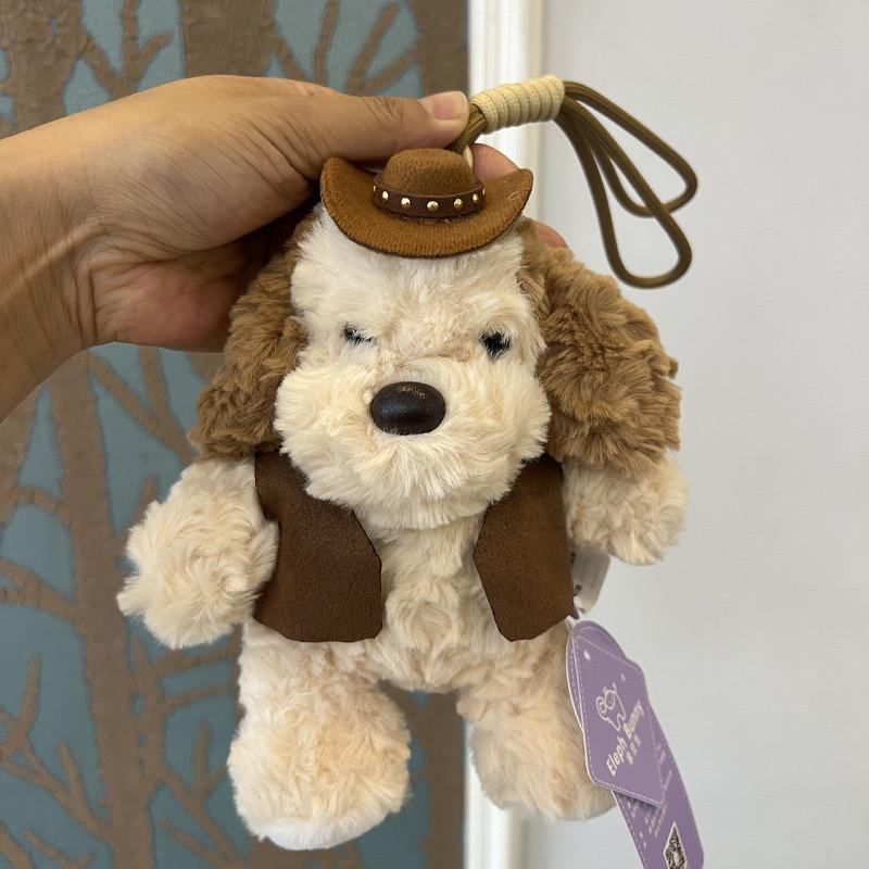 Cute Longeared Egg Tart Dog Keychain Plush Toy For Bag Decor And Gift For Girls