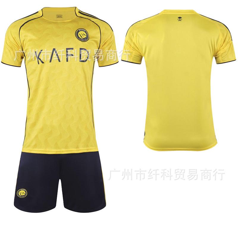 

2526 Riyadh Victory home court new quick-drying fabric football jersey set No. 7 C Luo 78 Felix jersey #16