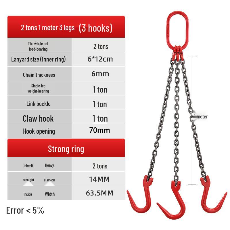 Double Hook Steel Lifting Slings with Chain for Cranes - Small Hook, Large Opening