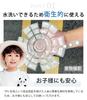 PCM Cap Ice Pack for Heat Head Ice Natural Ice Head Scalp Cooling Helmet Cooling Cooling Sheet for Kids and Heat Cooling Head Hat Cooling Hat Cooling