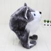 Fashion Cartoon Kids Cap Wolf Hat Animal Style Warm Scarf Plush Hat Hat Toys Mascot Huskies Hat