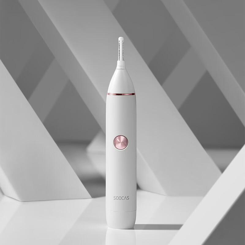 Электрический триммер для носа SOOCAS