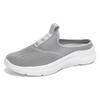 Baotou half slippers large size new breathable and lightweight soft sole mesh casual shoes beach walking travel sandals