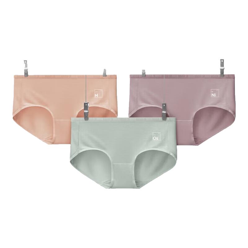 Bananain 5-Series Women's 7A Antibacterial Modal Mid-Waist Briefs 3-Pack