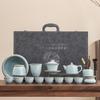 16-Head Xinru Kiln Chinese Kung Fu Tea Set, High-end Light Luxury Atmospheric Gift Box, Which Can Be Raised and Opened To Receive Gifts from Guests
