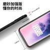 Compatible OnePlus 11/12/13 Frosted Silicone Case 1+ACE5/3 Soft Shell 1+8T/10 Protection
