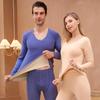 Double-Sided Brushed Seamless Warm Base Layer Set for Men & Women - Fleece-Lined, Perfect for Autumn and Winter