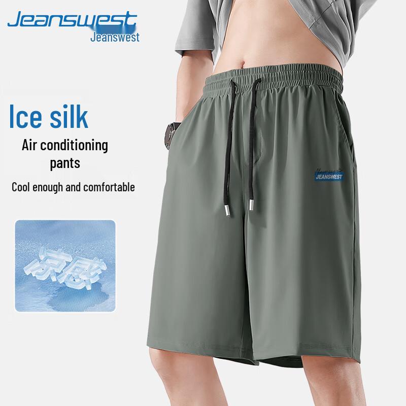 

Jeanswest Men s Summer Ice Silk Athletic Shorts 4XL
